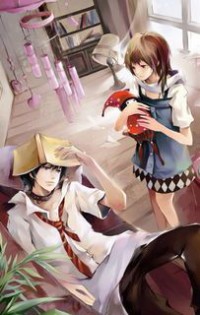 亂世鬼神記:封鬼十三針