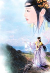 江湖淫娘传