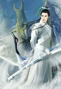 皇城九族
